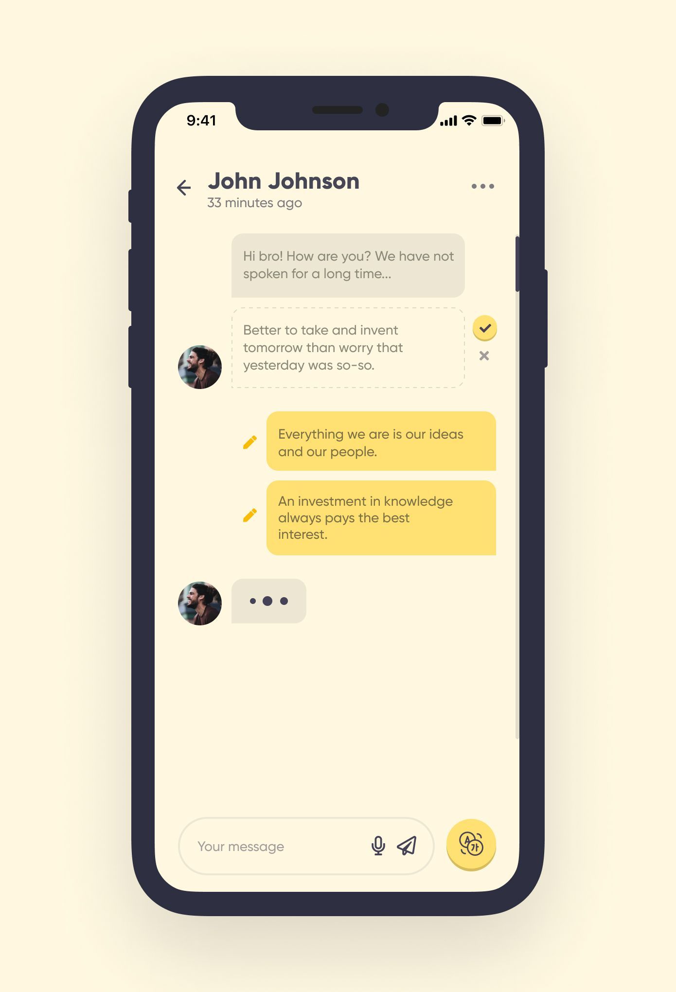 Comfortable and convenient to use UI/UX