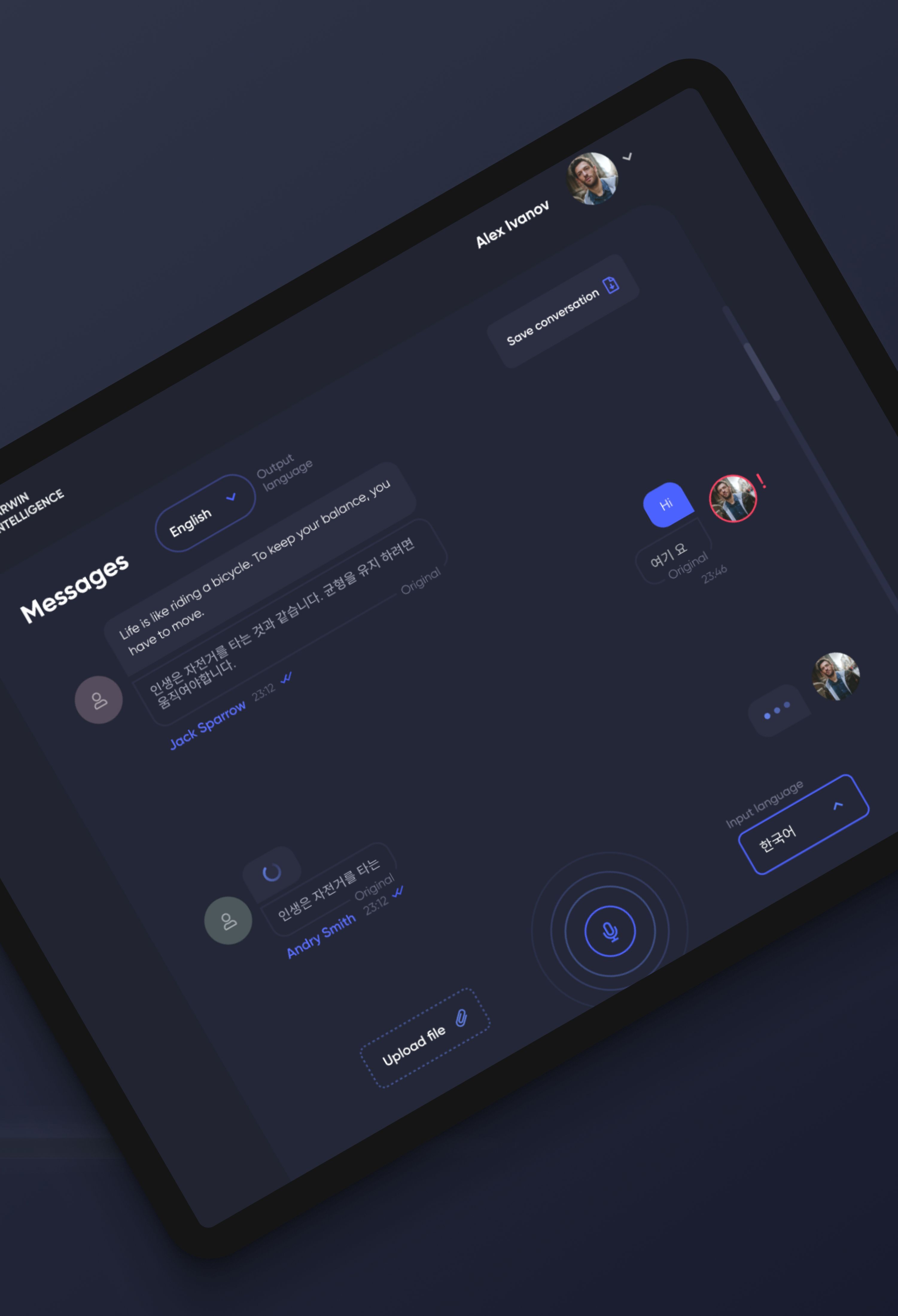 Amazing Voice Experiences