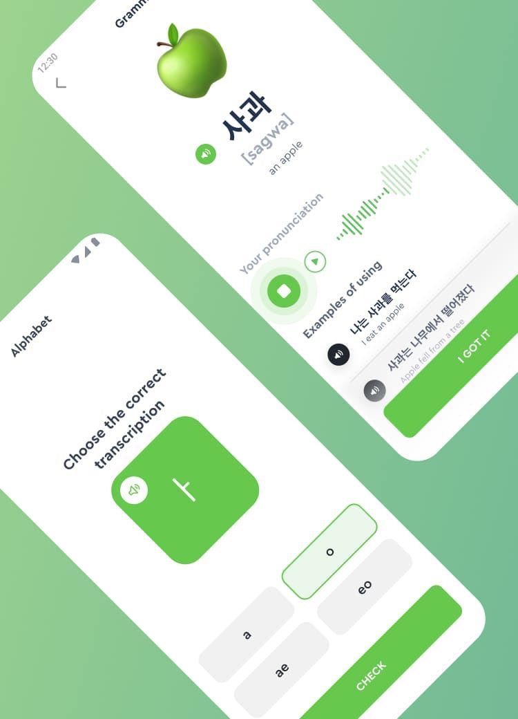 Comfortable and convenient to use UI/UX