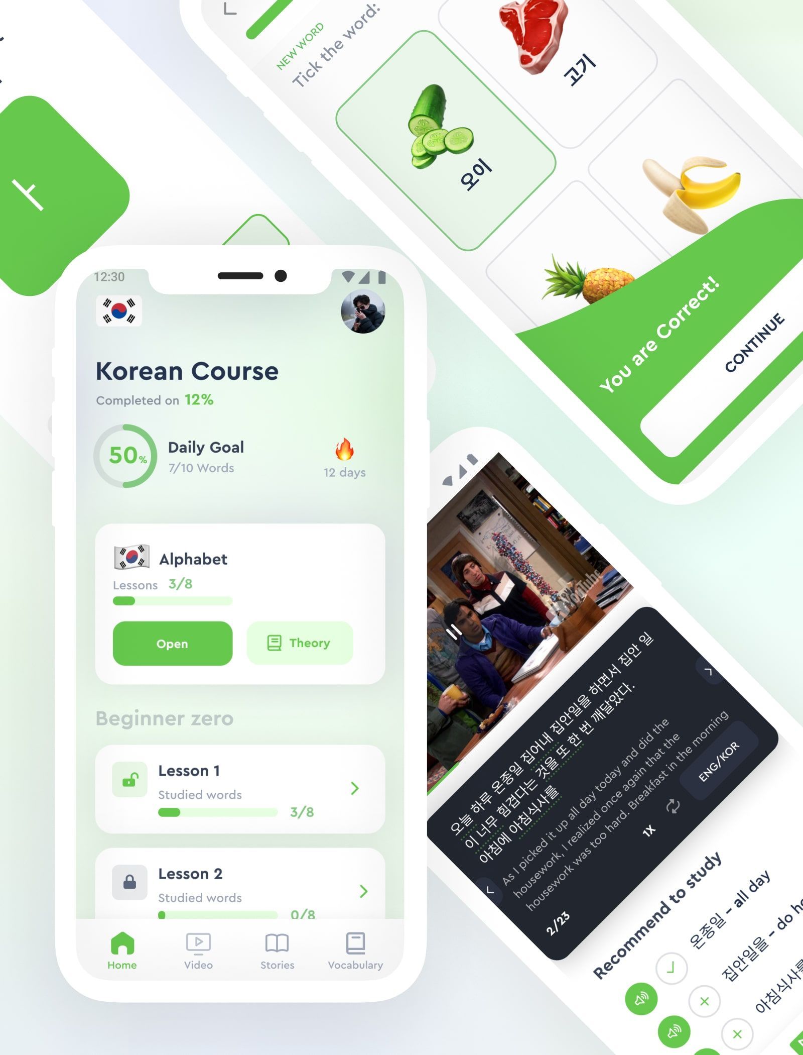 A language learning mobile application