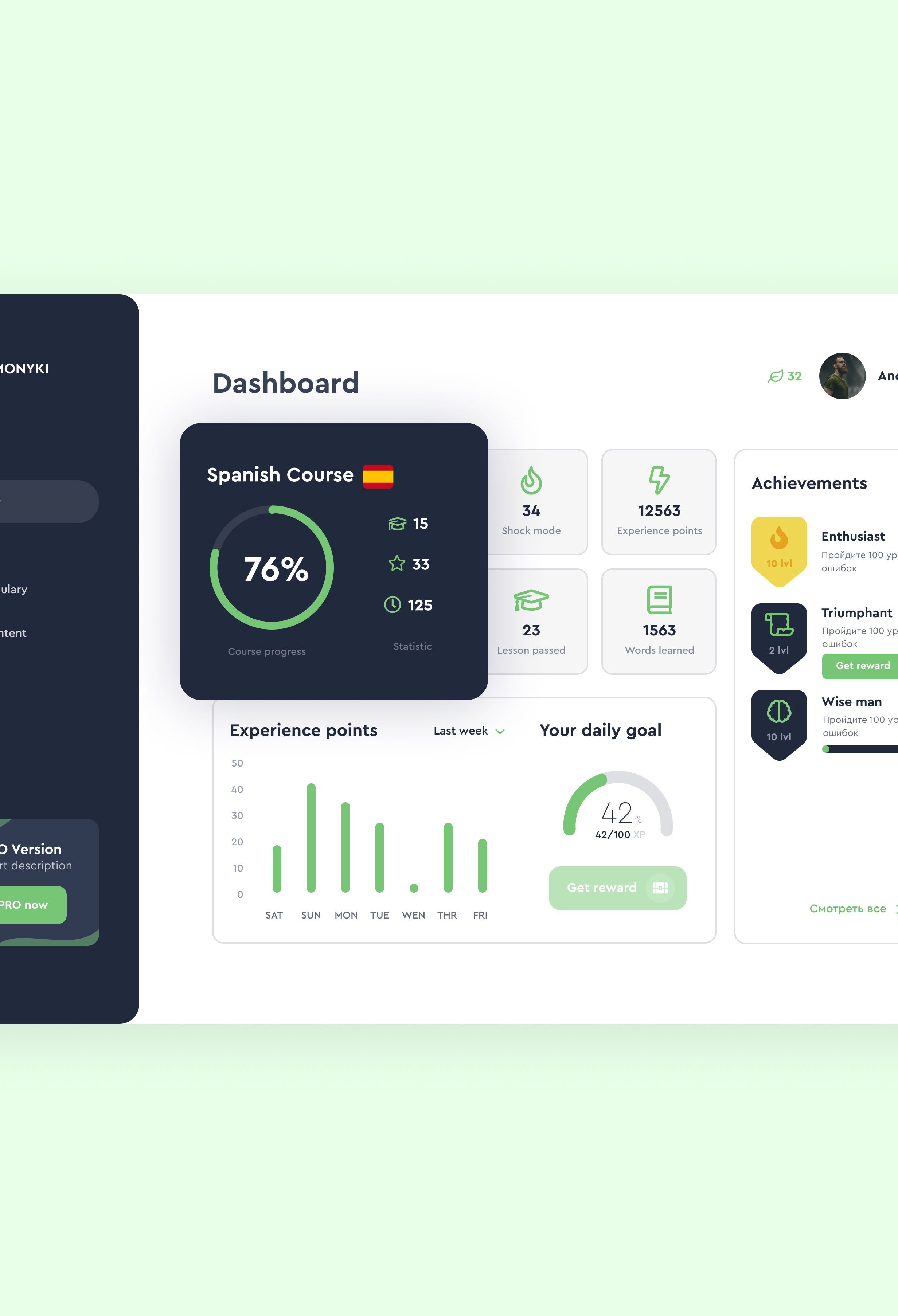 Gamified courses generated based on AI approaches